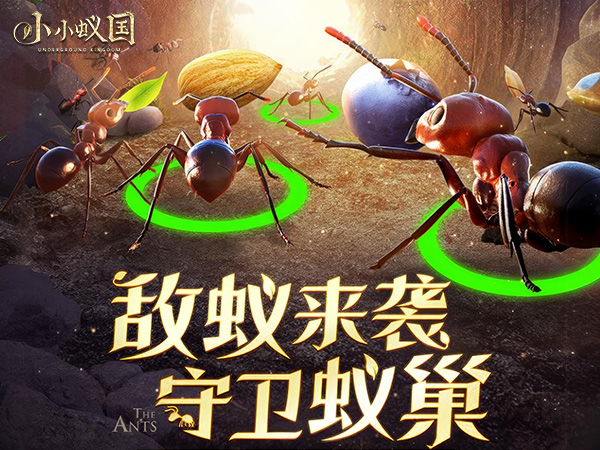 梨子手游-banner图-600_450.jpg